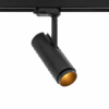 Zoom Mini Spotlight