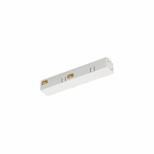 Track Evo 48V End Feed WH DALI